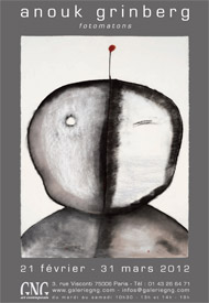 Affiche expo Anouk Grinberg